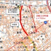 青森県 都市計画道路3・5・1沼館三日町線(内丸工区)の供用開始