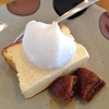 つきさむ、そしてキャトルエピスのカフェはしご