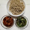 土井先生の「野菜すりおろしそうめん」をそばとにんじんおろしで作ったらめちゃうまだった
