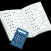 知ると得する会計知識761　複式簿記の費用はコストという言い方が混乱させる。　利益獲得のための努力と言え！