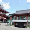 揺らぐ