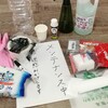 思い出トイレ掃除第２弾！計画★実行日