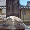 令和５年　敬愛修行会の感想その１５