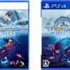 SUBNAUTICA: BELOW ZERO