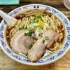 【今週のラーメン５３４７】二葉 上荻店（東京・荻窪）熟成中華そば　〜素朴な手もみ風太麺が蕩けるように出汁と絡む優しい旨さ！荻窪路地裏王道中華そば！