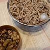夏みかんケーキと北海道のアスパラガス