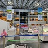 新千歳空港から羽田空港に無事到着しました
