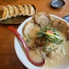 道を歩いているとふと思う「ラーメン食いてえなあ」の話