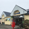 長万部駅　北海道放浪の旅 2日目①