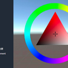 【Unity】カラーピッカーを表示できる「Color Picker Triangle」紹介（無料）