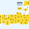 【国内感染】9日 全国で1443人感染 5人死亡