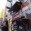 かのや＠新宿西口 「かのやうどん」
