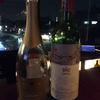 Ｃｈａｔｅａｕ　Ｍｏｕｔｏｎ　Ｒｏｔｈｓｃｈｉｌｄ’８１