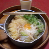 メチャ寒いので熱々うまうまの鍋焼きうどんを作ってみた
