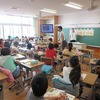 ４年生：英語　好きな曜日は何曜日？
