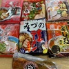 健康な体を作るには　曇り