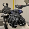 【バイク】電熱グローブでは完璧じゃない!?氷点下バイク通勤のリアルと対策