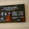 THE BACK HORN 20th Anniversary「KYO-MEIワンマンライブ」〜情景泥棒ファイナル〜