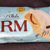PARM(パルム)ザ・カスタードプリン！カロリーや値段や味は？コンビニでも買えるアイス商品