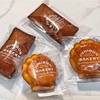 渋谷フードショー 『JUNIBUN BAKERY』の焼菓子。フィナンシェとマドレーヌ。