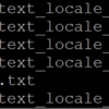 wput_file_wtext_locale_cstdio