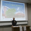 夏休み中の学びを振り返る。文教大学仙﨑先生