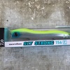 DAIWA / morethan SLY STRONG 156F