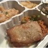 ウェルネスダイニングはリーズナブルな価格で利用できる宅配弁当