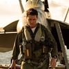 『トップガン マーヴェリック (2022)』【90/100点: オイラが観たかった『トップガン』】
