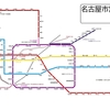 名古屋市営地下鉄　路線図