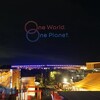 One world One planet。一般来場者数21.4万人日曜昼からの大阪関西万博20回目(最終回)