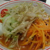 中本新宿店の北極涼麺