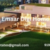 Visit Emaar Digi Homes to Experience the Convenience of Digital Living