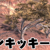 #Kenshi　s6_04：「植物学冒険記」 オクランプライド編(4)