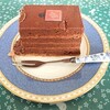 ショコラティーヌ ケーキ 田園詩人レパコ