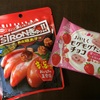 糖質16ｇの揚げあられとイチゴチョコ！
