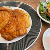 浜松町 ランチ フランツクラブ（東京都港区海岸1-2-20 汐留ビルディング1F）