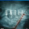 Until Dawn（アンティルドーン）惨劇の山荘★初見プレイ #1 