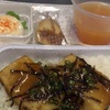 ハワイアン航空の機内食　①ベジタリアンミール