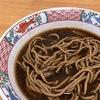 ラーメンでありながら栄養満点の完全食「BASE RAMEN」を試してみた