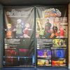ナンジャタウン：「NARUTO-ナルト-疾風伝」コラボ２アトラクション