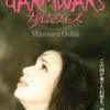 本、DVD