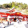2021年末～22年始の娘たち親子とぶっ飛び初詣旅 ⑦：津和野太皷谷稲成神社など（1）