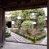 【京都】大徳寺塔頭、『聚光院』に「京の冬の旅」で行ってきました。 そうだ京都行こう 京都観光 女子旅