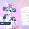 水着が3人……いや、4人！？