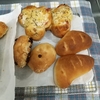 楽しみながらコツコツ休日タスク