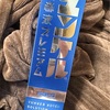 ガタガタ