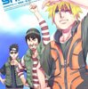 NARUTO疾風伝　＃２４７・２４８