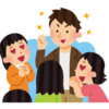 【気になるあの子も釘付け】女性から見たかっこいい髪型＆NG髪型