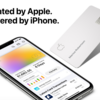 VisaとAmerican Express、Apple Card獲得に向けて熾烈な争い